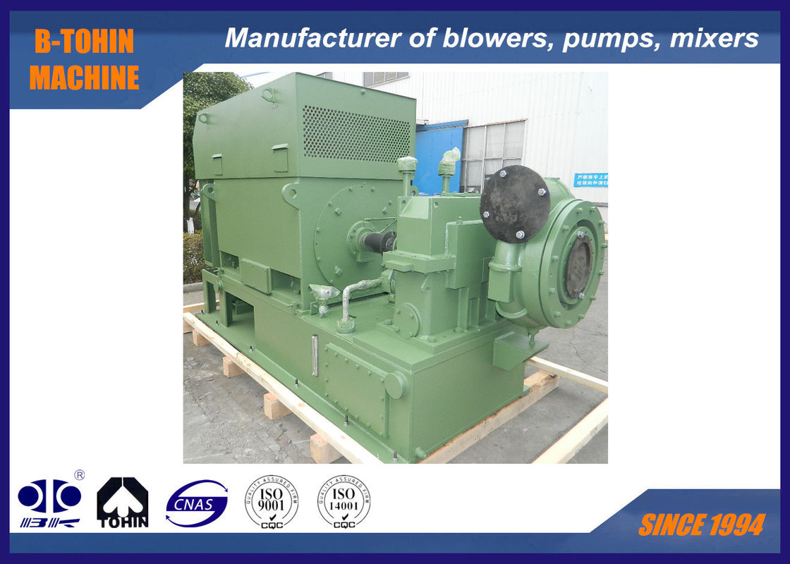 DN400 Single Stage Centrifugal Blowers with Aerial Aluminum Alloy impeller