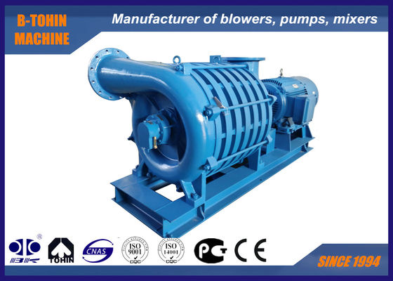 70KPA Multistage Centrifugal Blower for Mining flotation , centrifugal compressor