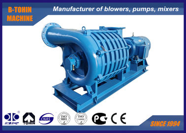 Low Noise Multistage Centrifugal Blower , wastewater treatment air blower