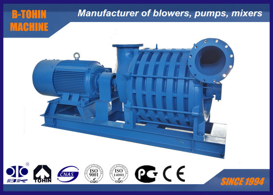 70KPA Multistage Centrifugal Blower for Mining flotation , centrifugal compressor