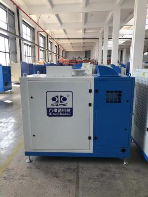 DN200 Chłodzenie powietrzem 23-44m³min Dmuchawa odśrodkowa z zawieszeniem magnetycznym