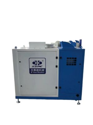 DN350 24000 obr./min Chłodzony wodą Inteligentnie sterowany Wirnik odśrodkowy z zawieszeniem magnetycznym do napowietrzania ścieków