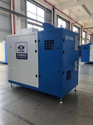 380/690V, 125-300m³/min, <80dB, Chłodzenie wodne, Oczyszczalnia ścieków, Blower odśrodkowy z zawieszeniem magnetycznym