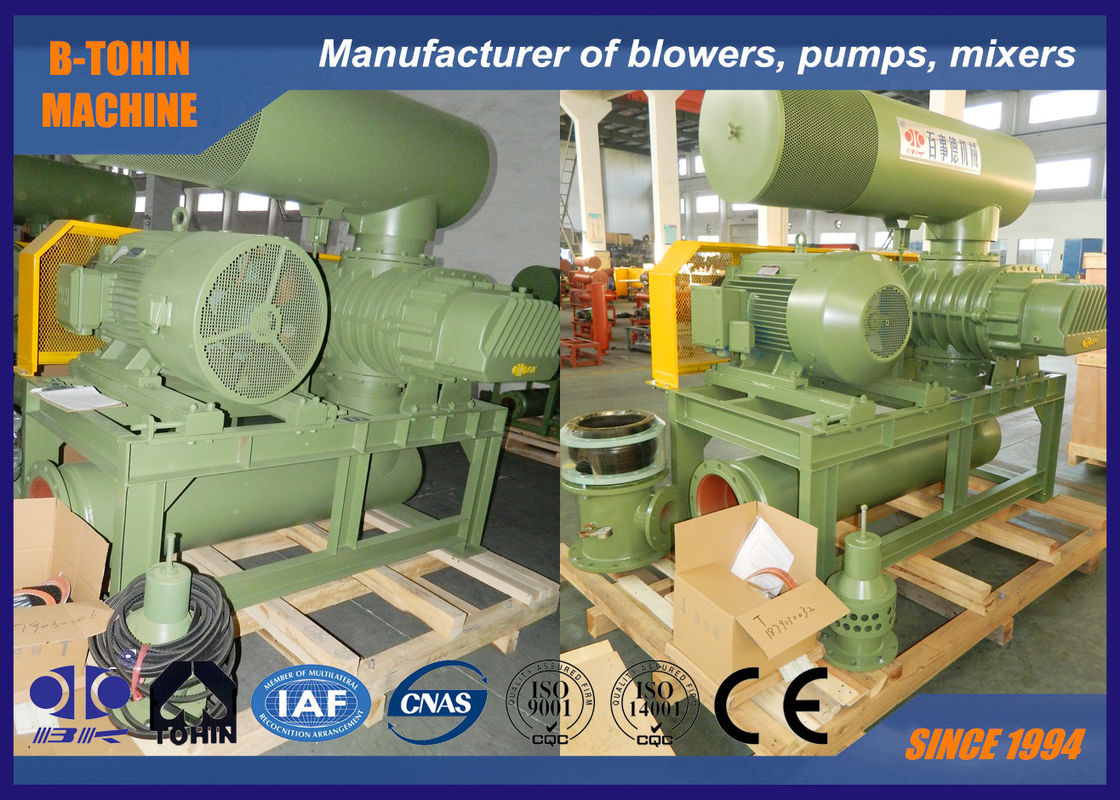 Wysokiej mocy ogromny Bk9030S 132kW Trzy-rdzeniowy dmuchacz do oczyszczania wody, oczyszczania ścieków