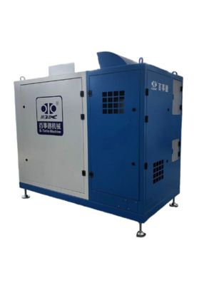 DN350 24000 obr./min Chłodzony wodą Inteligentnie sterowany Wirnik odśrodkowy z zawieszeniem magnetycznym do napowietrzania ścieków