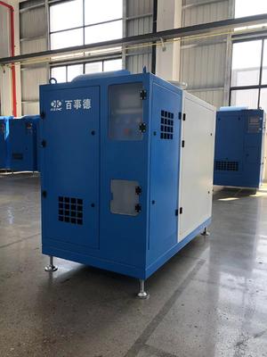 380/690V, 125-300m³/min, <80dB, Chłodzenie wodne, Oczyszczalnia ścieków, Blower odśrodkowy z zawieszeniem magnetycznym