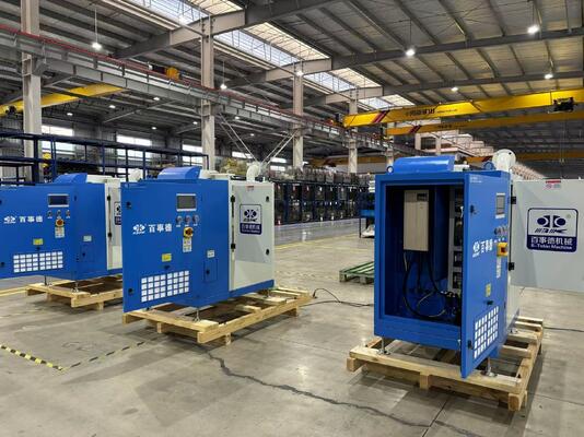 Elektryczne jednostopniowe dmuchawy odśrodkowe 60KPA Dmuchawa odśrodkowa z łożyskiem powietrznym