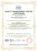 Chiny B-Tohin Machine (Jiangsu) Co., Ltd. Certyfikaty