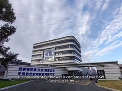 BKD Dwuetapowy dmuchacz korzeniowy